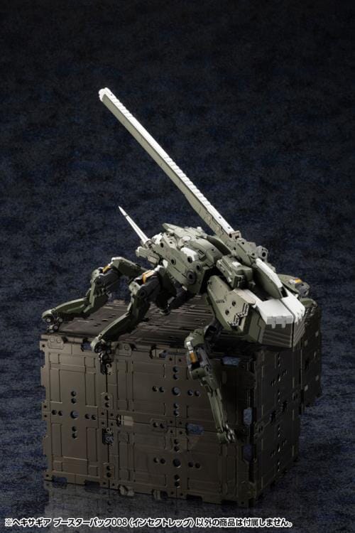 Hexa Gear Booster Pack 008 Insect Leg 1/24 Scale Model Kit