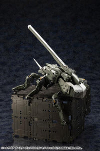 Hexa Gear Booster Pack 008 Insect Leg 1/24 Scale Model Kit