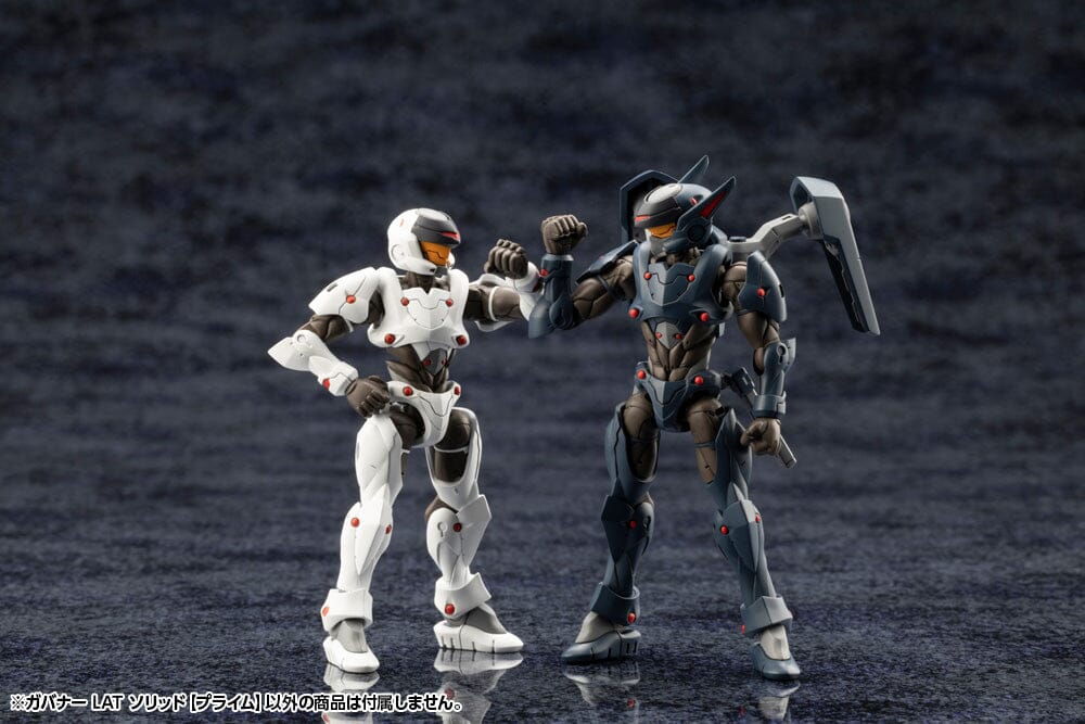 Hexa Gear Governor Light Armor Type Solid (Prime) 1/24 Scale Model Kit