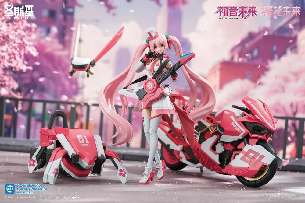 Project Sekai Colorful Stage! feat. Hatsune Miku Sakura Mirai