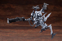 Armored Core V.I.O.S. Schneider Nachtreiher/40E Close-Quarters Assault Type Model Kit