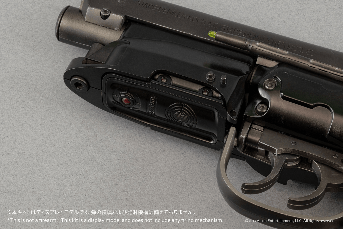 Blade Runner 2049 Deckard's Blaster Model Kit