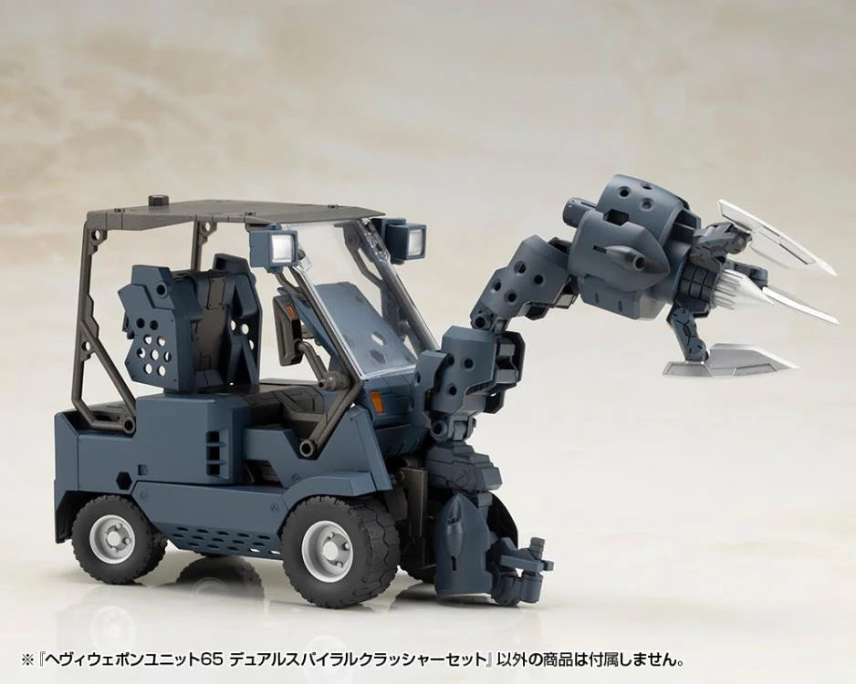 M.S.G. Modeling Support Goods Heavy Weapon Unit 65 Dual Spiral Crusher Set