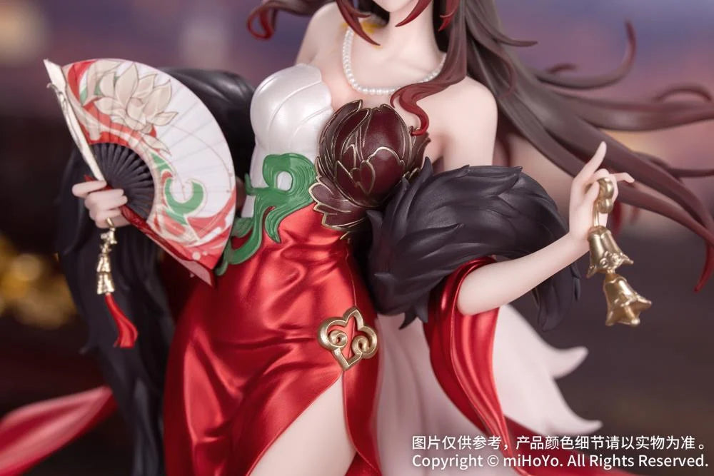 Honkai Star Rail Gift+ Fugue (Star Luck Amass Fortunes Ver.) 1/8 Scale Figure