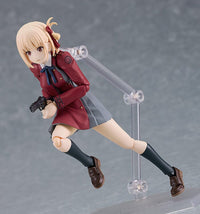 Lycoris Recoil figma No.615 Chisato Nishikigi