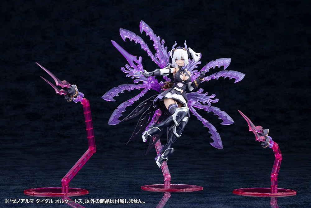Arcanadea XenoAlma Tidal Orketos Model Kit