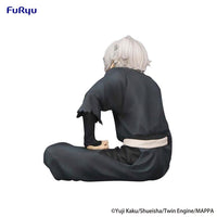 Hell's Paradise Gabimaru Noodle Stopper Figure