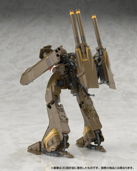 Macross Frontier V.F.G. VB-6 Konig Monster Model Kit