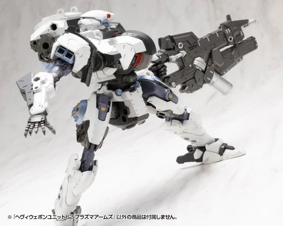 M.S.G. Modeling Support Goods Heavy Weapon Unit 62 Plasma Arms Set