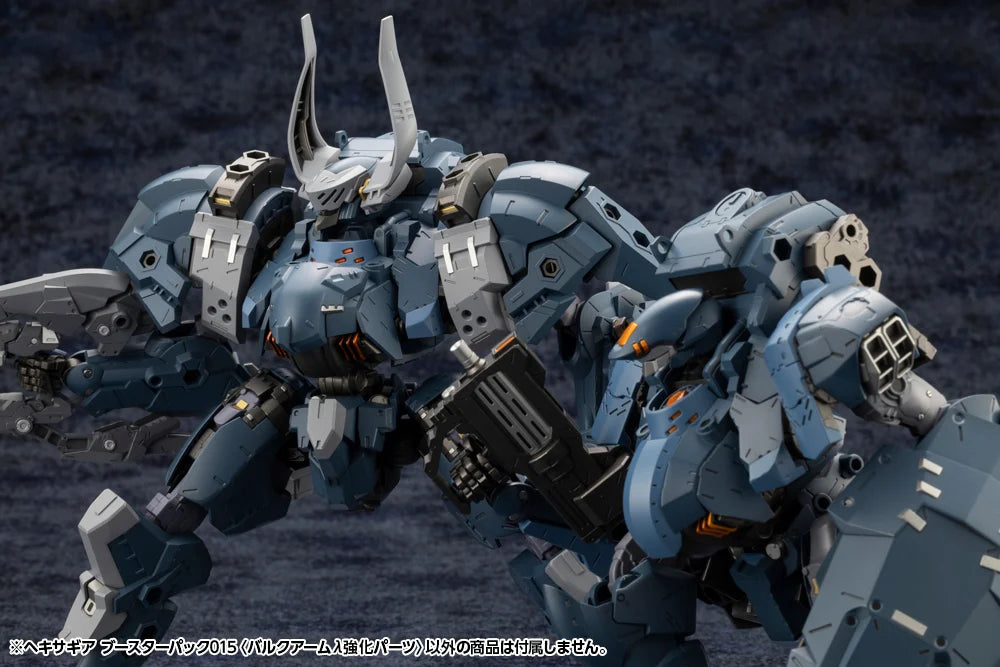 Hexa Gear Booster Pack 015 Bulkharm Lambda Jackal Enhance Unit 1/24 Scale Model Kit