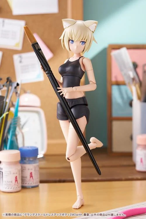 Sousai Shoujo Teien Grande Scale Dress Up Body [M] Model Kit with Gourai Head