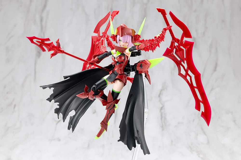 Megami Device Bullet Knights Executioner Hell Blaze Model Kit