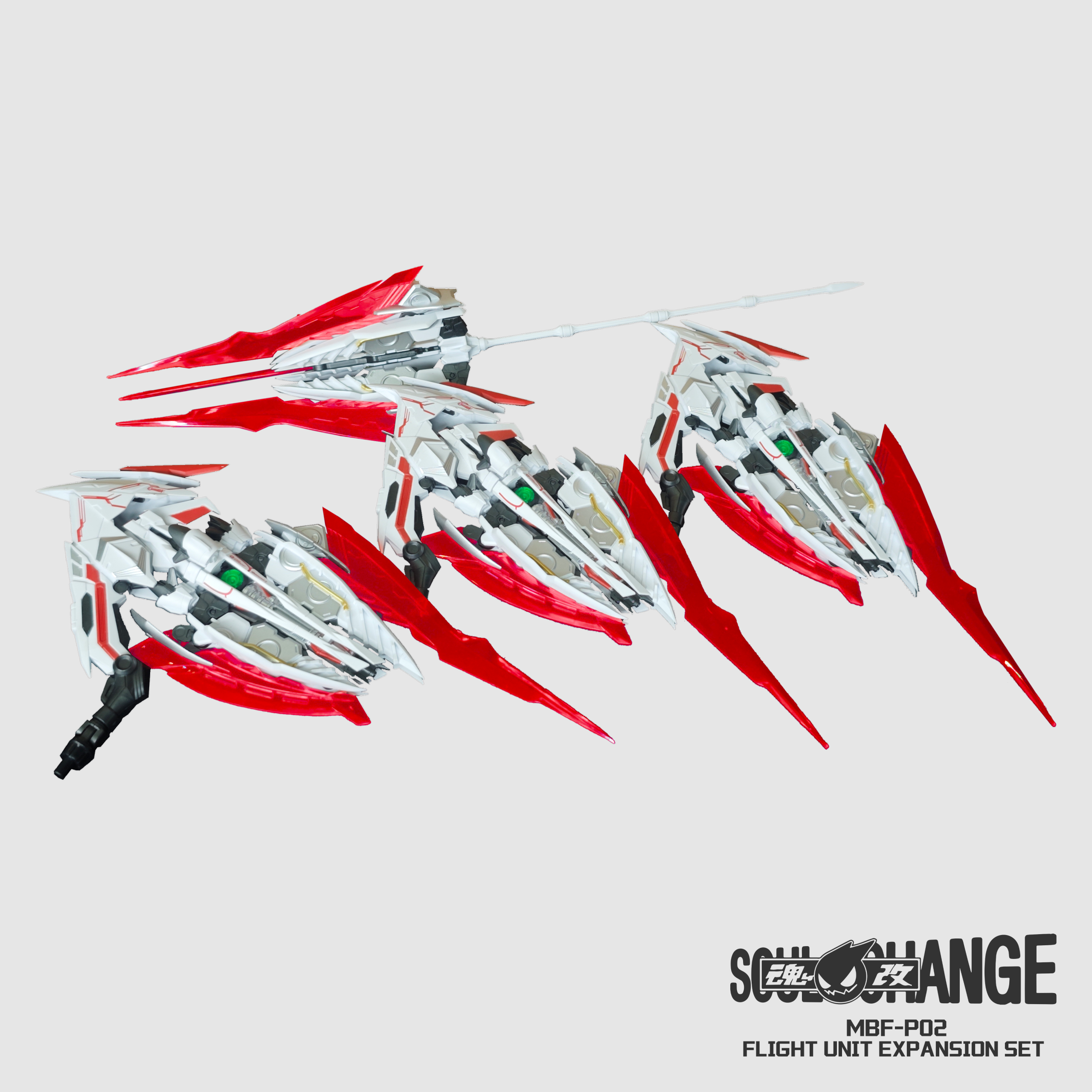 SoulChange - 02 - Dragon System (three Caletvwlchs and a lance) for Red Astray