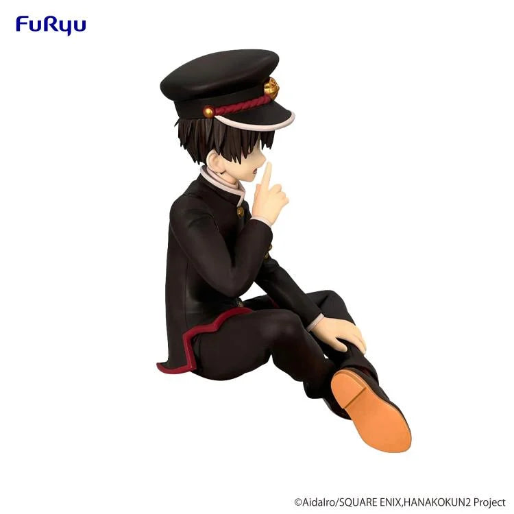 Toilet-bound Hanako-kun Hanako-kun Noodle Stopper Figure