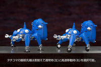 Ghost in the Shell S.A.C. 2nd Gig Jigabachi AV 1/72 Scale Model Set (Reissue)