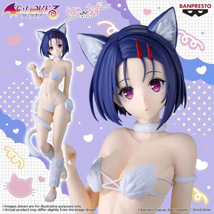 To Love-Ru Darkness Nyarls Collection Haruna Sairenji Figure