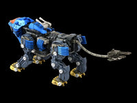Zoids Realize Model RMZ-013 Shield Liger Bang Special 1/100 Scale Model Kit