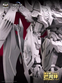 War of the God Baphomet Demon Phantom Starry Sky Class (Deluxe Edition) Model Kit