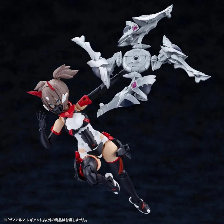 Arcanadea XenoAlma Legiant Model Kit