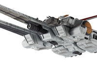 Mobile Suit Gundam Unicorn Cosmo Fleet Special Nahel Argama Re. (Final Edition Ver.)
