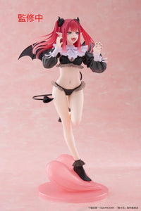 My Dress-Up Darling T-Most Marin Kitagawa (Liz Ver.) Figure