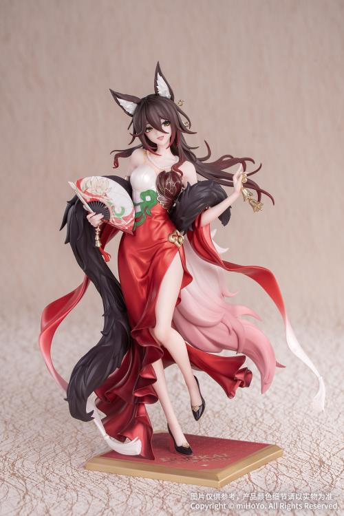 Honkai Star Rail Gift+ Fugue (Star Luck Amass Fortunes Ver.) 1/8 Scale Figure