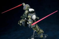 Ultra Action Trooper Series ZA-08 Zarov (Jungle Green Ver.) 1/144 Model Kit