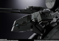 Metal Gear Solid Chogokin Metal Gear Rex