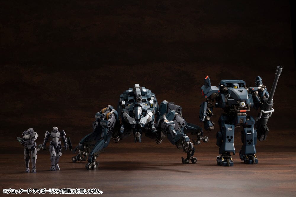 Hexa Gear Blockade Ivy 1/24 Scale Model Kit