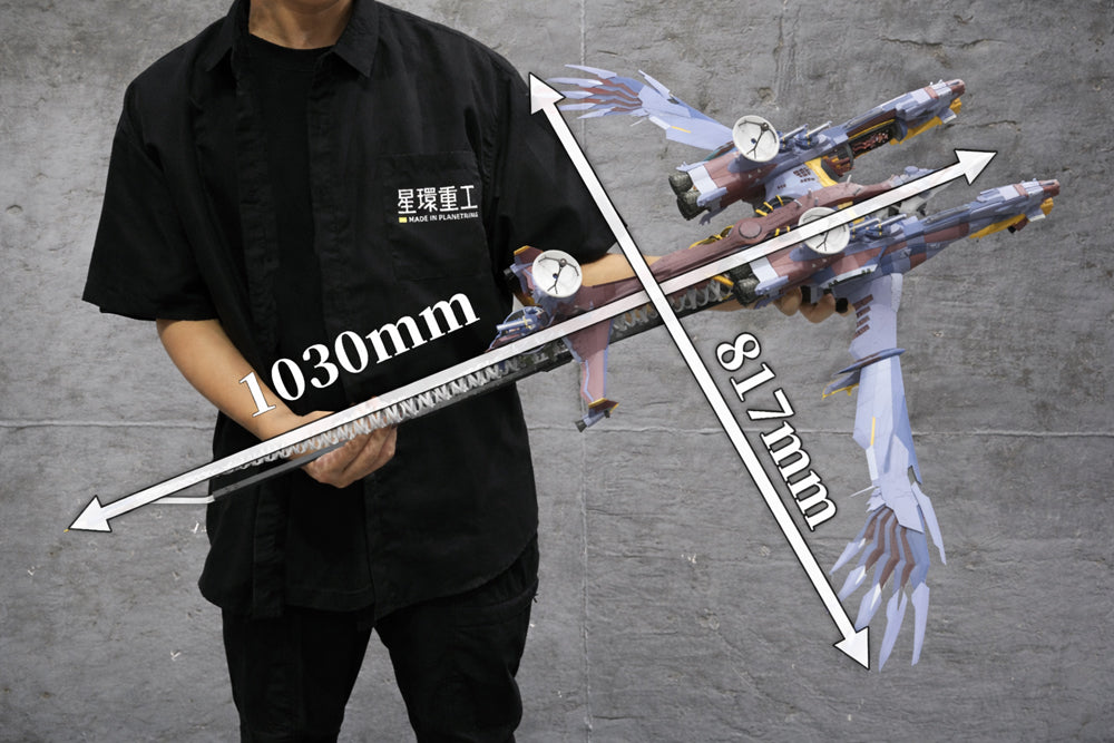 Rebuild of Evangelion AAA Wunder (Standard Ver.) Model Kit