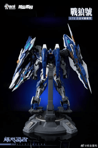 Crystal Envoy No. 2 Mecha Wolf Warrior (Mega Mode) 1/72 Scale Figure