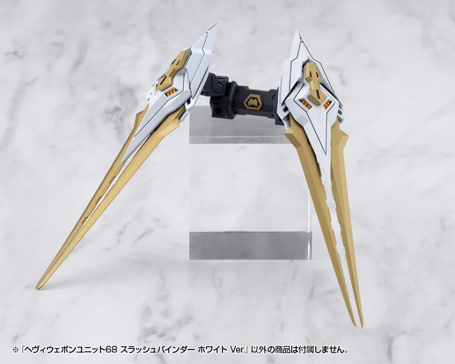 M.S.G. Modeling Support Goods Heavy Weapon Unit 68 Slash Binder (White Ver.)