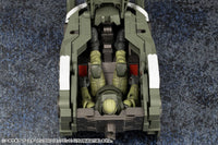 Hexa Gear Booster Pack 007 Cockpit 1/24 Scale Model Kit