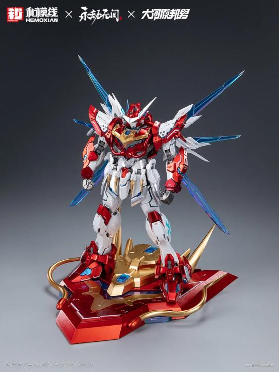 Naraka Bladepoint Yueshan (Yinglong) Armor (Deluxe Ver.) 1/15 Scale Model Kit