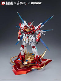 Naraka Bladepoint Yueshan (Yinglong) Armor (Deluxe Ver.) 1/15 Scale Model Kit