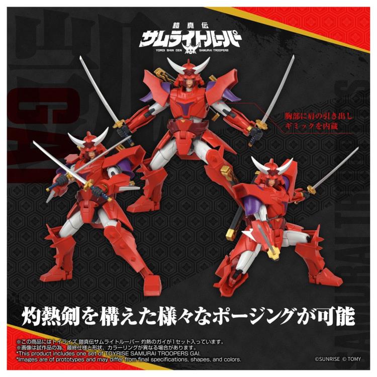 Yoroi Shin Den Samurai Troopers T-Spark Toyrise Gai of the Heat Action Figure