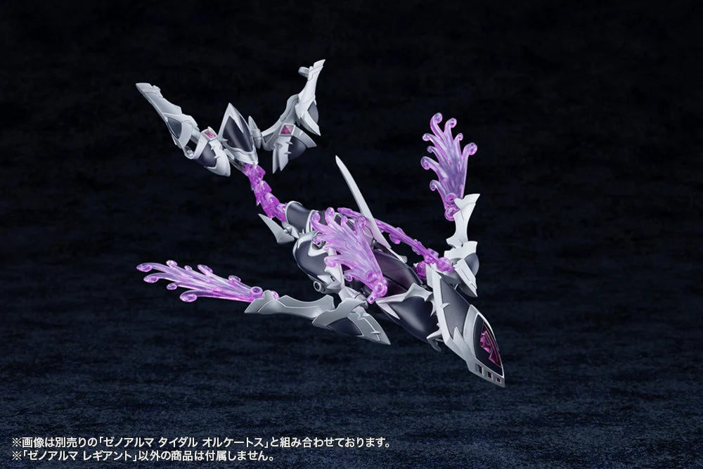 Arcanadea XenoAlma Legiant Model Kit – USA Gundam Store