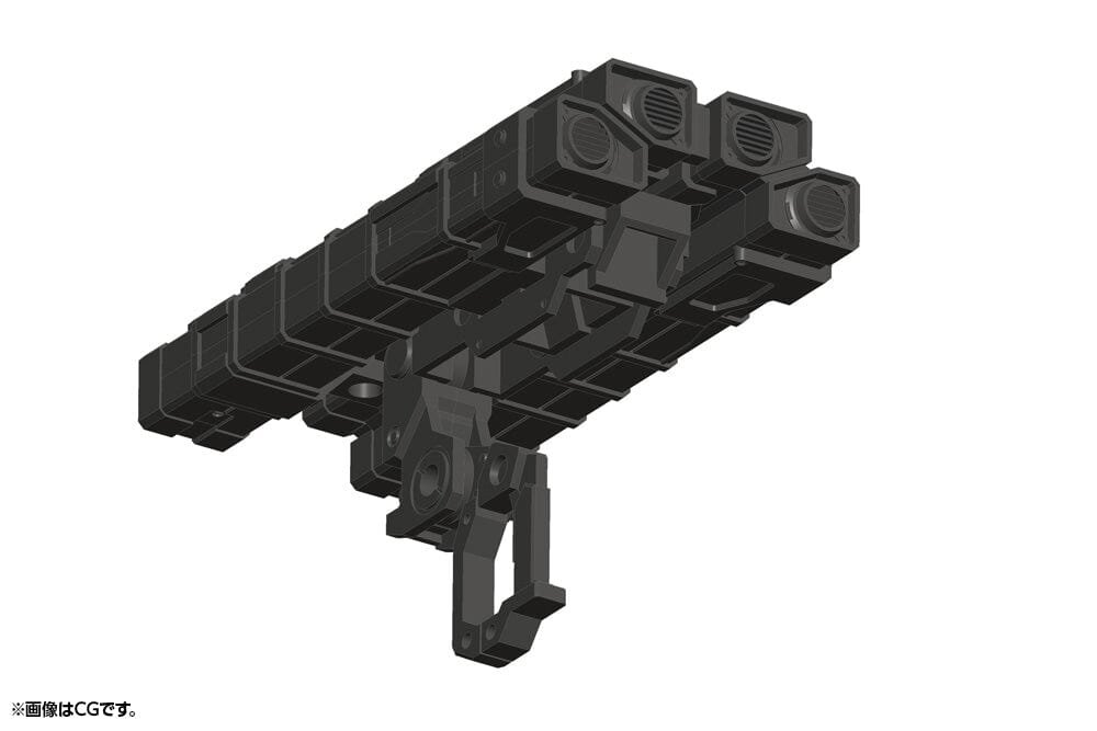 M.S.G. Modeling Support Goods Weapon Unit 23 Big Missile Launcher - USA Gundam Store