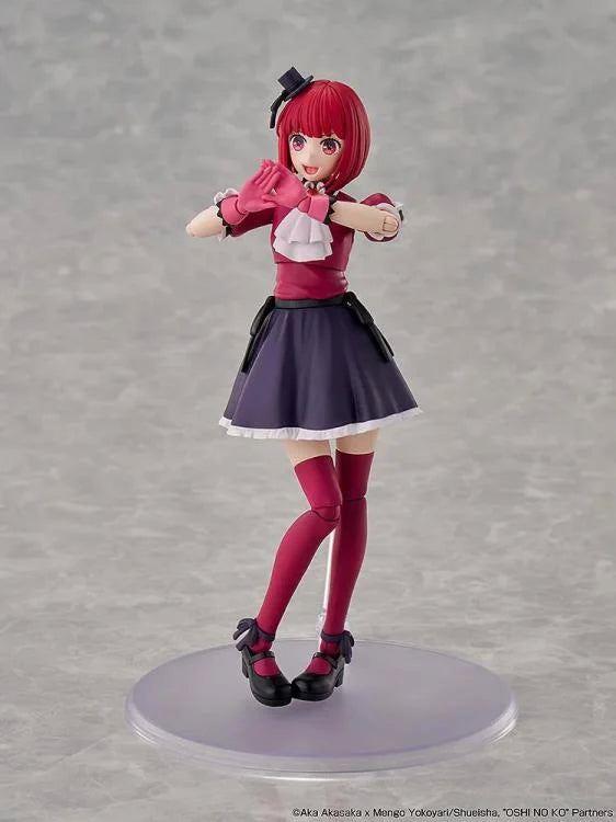 Oshi no Ko Kadokawa Plastic Model Series Kana Arima (DX Ver.) Model Kit