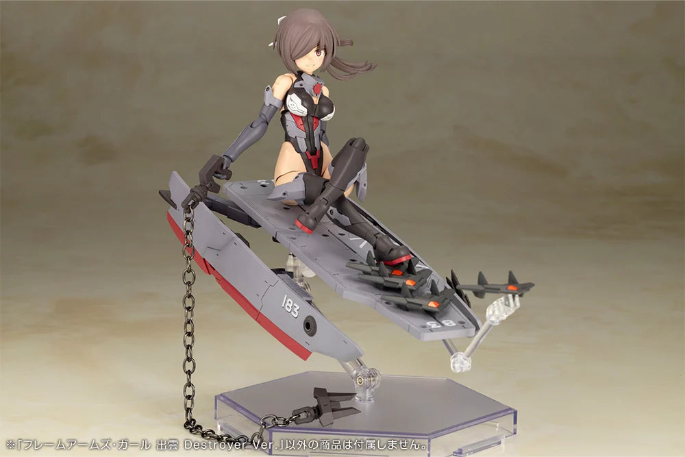 Frame Arms Girl Izumo (Destroyer Ver.) Model Kit