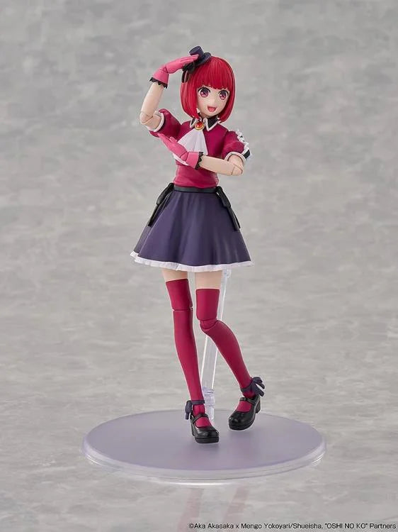 Oshi no Ko Kadokawa Plastic Model Series Kana Arima (DX Ver.) Model Kit