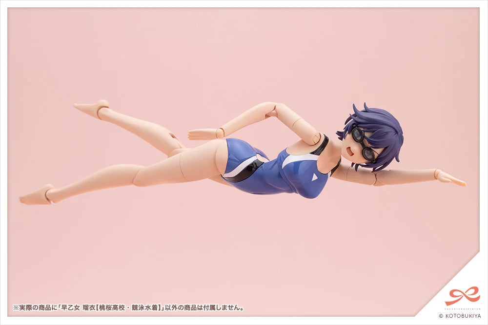 Sousai Shoujo Teien Rui Saotome (Touou High School Competitive Swimsuit) 1/10 Scale Model Kit