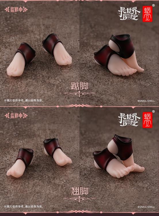 Lustia Custom Feet 1/12 Scale Accessory Set