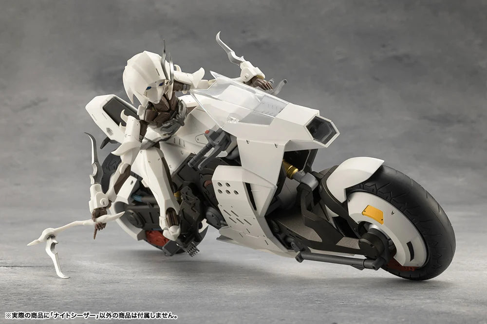 Megalomaria Unlimited Universe Night Czar Model Kit