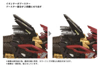 Zoids Advanced Zi AZ-02EX2 Liger Zero (Empire Ver.) 1/72 Scale Model Kit
