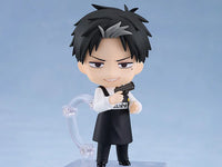 Kindergarten WARS Nendoroid No.2569 Doug