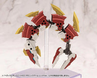 M.S.G. Modeling Support Goods Heavy Weapon Unit 63 Demonic Arm (Red Ver.)