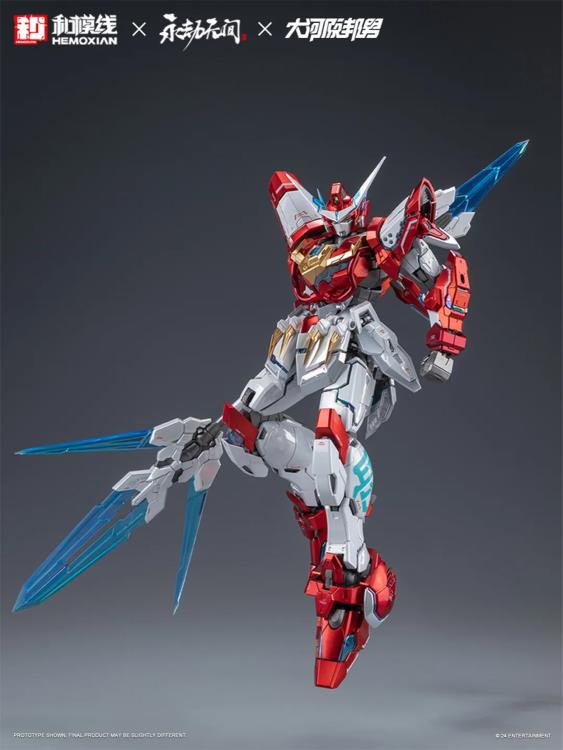 Naraka Bladepoint Yueshan (Yinglong) Armor (Deluxe Ver.) 1/15 Scale Model Kit