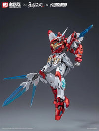 Naraka Bladepoint Yueshan (Yinglong) Armor (Deluxe Ver.) 1/15 Scale Model Kit