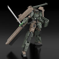 Frame Arms TYPE70MODEL1 Gou-Rai2 1/100 Scale Model Kit